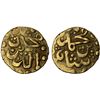 Image 1 : MALAYSIA: KEDAH: Muhyiddin, 1651-1661, AV kupang (0.59g), Choice VF