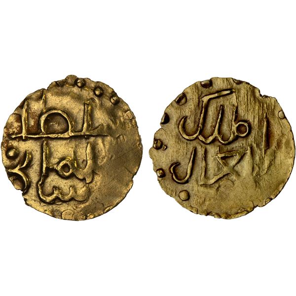 MALAYSIA: PAHANG: Sulaiman Badrul Alam Shah, 1722-1760, AV kupang (0.60g), XF-AU