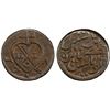 Image 1 : MALAYSIA: PENANG: AE 1/2 cent, 1787, PCGS AU53