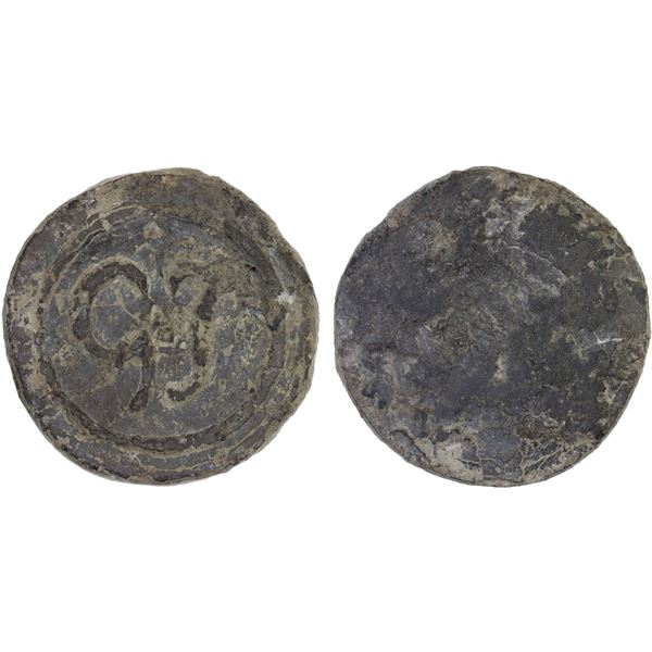 MALAYSIA: PENANG: tin cent (pice) (36.28g), ND (ca. 1805), VF