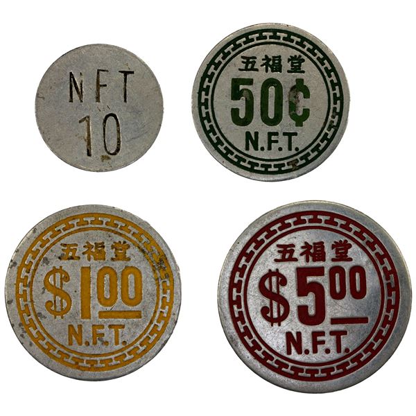 MALAYSIA: PENANG: SET of 4 tokens, ca. mid-20th century