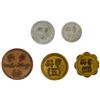 Image 1 : MALAYSIA: SET of 5 tokens, ca. 1945-63