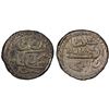 Image 1 : MALDIVE ISLANDS: Muhammed Ghiya'as ud-din, 1766-1774, AR 1/2 larin, Mahe, AH1184, PCGS Specimen 63