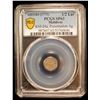 Image 2 : MALDIVE ISLANDS: Muhammed Ghiya'as ud-din, 1766-1774, AR 1/2 larin, Mahe, AH1184, PCGS Specimen 63