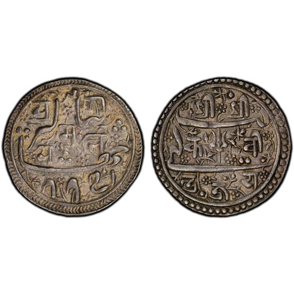 NEPAL: KATHMANDU: Pratap Malla, 1641-1674, AR mohar, NS775 (1655), PCGS MS63