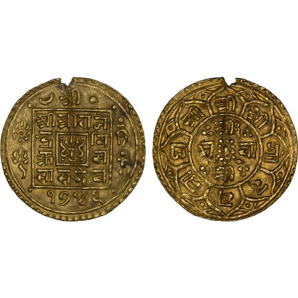 NEPAL: Rajendra Vikrama, 1816-1847, AV mohar (5.42g), SE1746 (1824), XF-AU