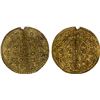 Image 1 : NEPAL: Rajendra Vikrama, 1816-1847, AV mohar (5.42g), SE1746 (1824), XF-AU