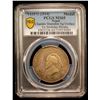 Image 2 : NEPAL: AR uniface medal (15.08g), VS1971 (1914), PCGS MS65
