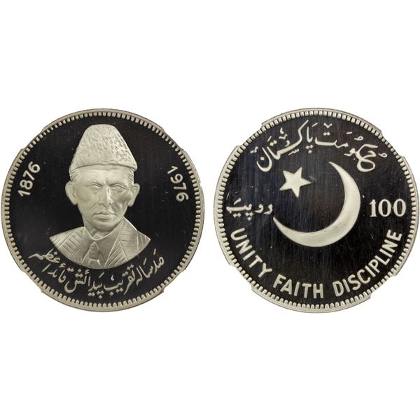 PAKISTAN: Islamic Republic, AR 100 rupees, 1976, NGC PF69 Ultra Cameo