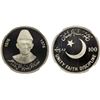 Image 1 : PAKISTAN: Islamic Republic, AR 100 rupees, 1976, NGC PF69 Ultra Cameo