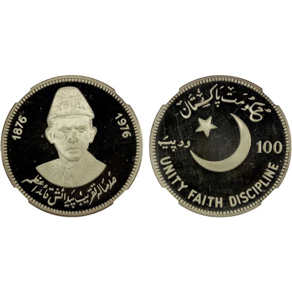 PAKISTAN: Islamic Republic, AR 100 rupees, 1976, NGC Proof 67 Ultra Cameo