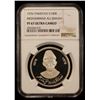 Image 2 : PAKISTAN: Islamic Republic, AR 100 rupees, 1976, NGC Proof 67 Ultra Cameo