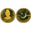 Image 1 : PAKISTAN: Islamic Republic, AV 500 rupees, 1976, PCGS PF67 Deep Cameo
