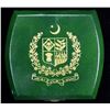 Image 3 : PAKISTAN: Islamic Republic, AV 500 rupees, 1976, PCGS PF67 Deep Cameo