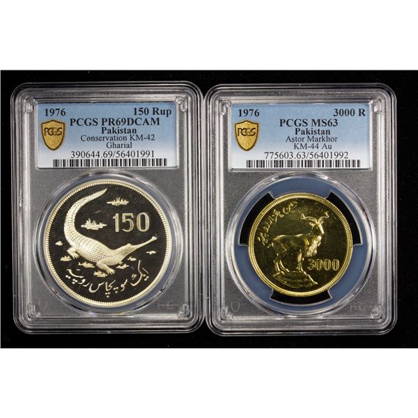 PAKISTAN: Islamic Republic, 2-coin set, 1976