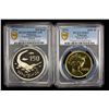Image 1 : PAKISTAN: Islamic Republic, 2-coin set, 1976