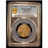 Image 2 : PALESTINE: British Mandate, AR 50 mils, 1934, PCGS MS64
