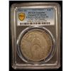 Image 2 : PHILIPPINES: Fernando VII, 1808-1833, AR 8 reales, ND (1832-34), PCGS VF details