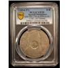 Image 2 : PHILIPPINES: Isabel II, 1833-1868, AR 8 reales, ND (1834-37), PCGS VF25
