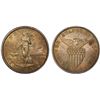 Image 1 : PHILIPPINES: U.S. Territory, AR peso, 1903-S, PCGS MS62