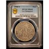 Image 2 : PHILIPPINES: U.S. Territory, AR peso, 1908-S, PCGS MS62
