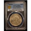 Image 2 : PHILIPPINES: Commonwealth, AR peso, 1936-M, PCGS MS63