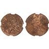 Image 1 : SAUDI: HEJAZ: al-Husayn b. 'Ali, 1916-1924, AE 1/4 ghirsh, Makka al-Mukarrama (Mecca), AH1334 year 5