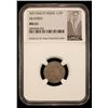 Image 2 : SAUDI: HEJAZ: al-Husayn b. 'Ali, 1916-1924, AE 1/2 ghirsh, Makka al-Mukarrama (Mecca), AH1334 year 5