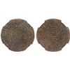 Image 1 : SAUDI: HEJAZ: al-Husayn b. 'Ali, 1916-1924, AE ghirsh, Makka al-Mukarrama (Mecca), AH1334 year 6/5, 