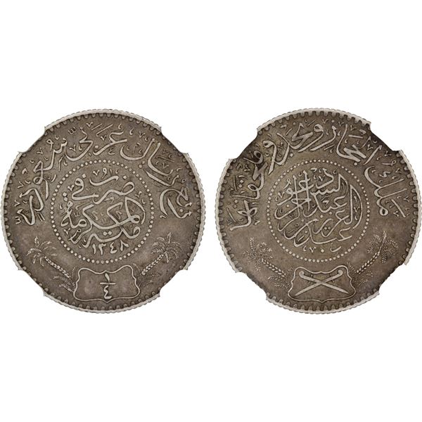 SAUDI: HEJAZ & NEJD: 'Abd al-'Aziz b. Sa'ud, 1926-1953, AR 1/4 riyal, Makka al-Mukarrama (Mecca), AH