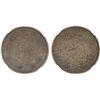 Image 1 : SAUDI: HEJAZ & NEJD: 'Abd al-'Aziz b. Sa'ud, 1926-1953, AR 1/2 riyal, Makka al-Mukarrama (Mecca), AH