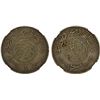 Image 1 : SAUDI: HEJAZ & NEJD: 'Abd al-'Aziz b. Sa'ud, 1926-1953, AR riyal, Makka al-Mukarrama (Mecca), AH1346