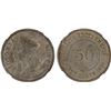 Image 1 : STRAITS SETTLEMENTS: Victoria, 1867-1901, AR 50 cents, 1900, NGC AU55