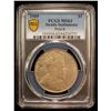 Image 2 : STRAITS SETTLEMENTS: Edward VII, 1901-1910, AR dollar, 1909, PCGS MS62