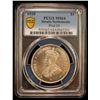 Image 2 : STRAITS SETTLEMENTS: George V, 1910-1936, AR dollar, 1920, PCGS MS64
