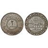 Image 1 : SYRIA: Islamic State, AR 2 dirhams, AH1437, XF