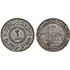 Image 1 : SYRIA: Islamic State, AR 2 dirhams, AH1437, XF