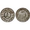 Image 1 : SYRIA: Islamic State, AR dirham, AH1437, XF
