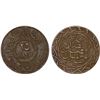 Image 1 : SYRIA: Islamic State, AE 25 fils, AH1438, XF