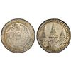 Image 1 : THAILAND: Rama V, 1868-1880, AR 1/8 baht (fuang), ND (1869), PCGS MS62
