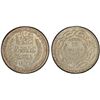 Image 1 : TUNISIA: French Protectorate, AR 10 francs, 1942/AH1361, PCGS MS62