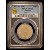 Image 2 : TUNISIA: French Protectorate, AR 10 francs, 1942/AH1361, PCGS MS62