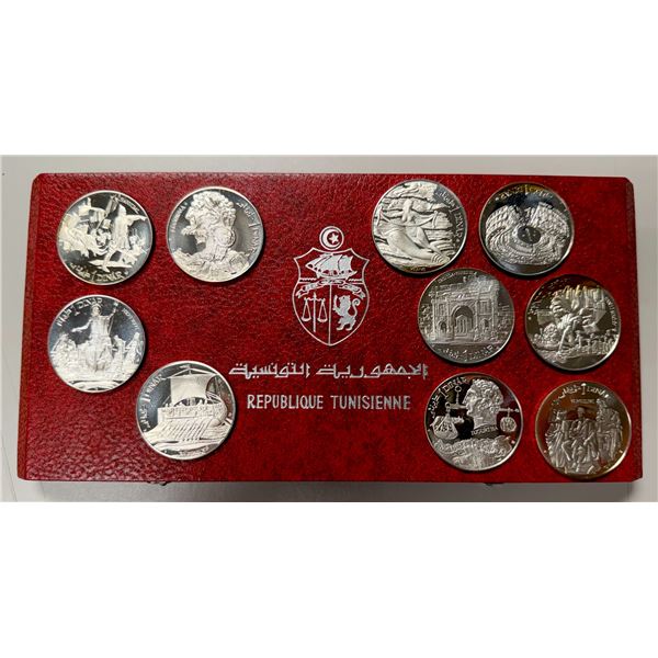 TUNISIA: Republic, 10-coin proof set, 1969-FM-NI, Choice Proof