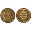 Image 1 : TURKEY: Republic, AV 100 kurush, 1923/23 (1946), Unc