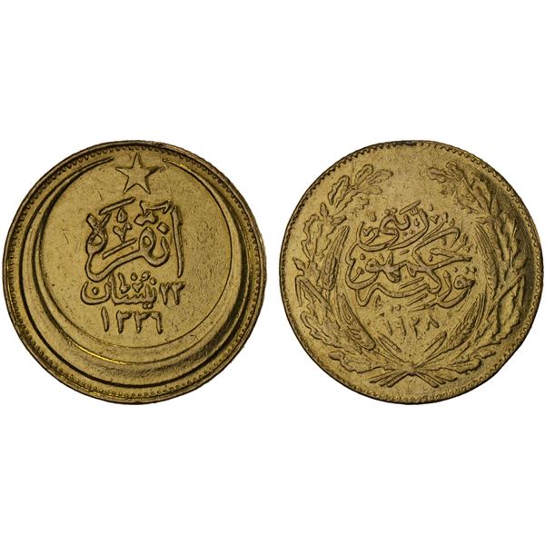 TURKEY: Republic, AV 50 kurush, 1928, XF
