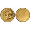 Image 1 : TURKEY: Republic, AV medal (16.07g), ND (1953), PCGS Specimen 61