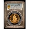 Image 2 : TURKEY: Republic, AV 1000 lira, 1978, PCGS PF64 Cameo
