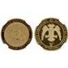 Image 1 : TURKEY: Republic, AV 100 lira, 2018, NGC PF69 Ultra Cameo