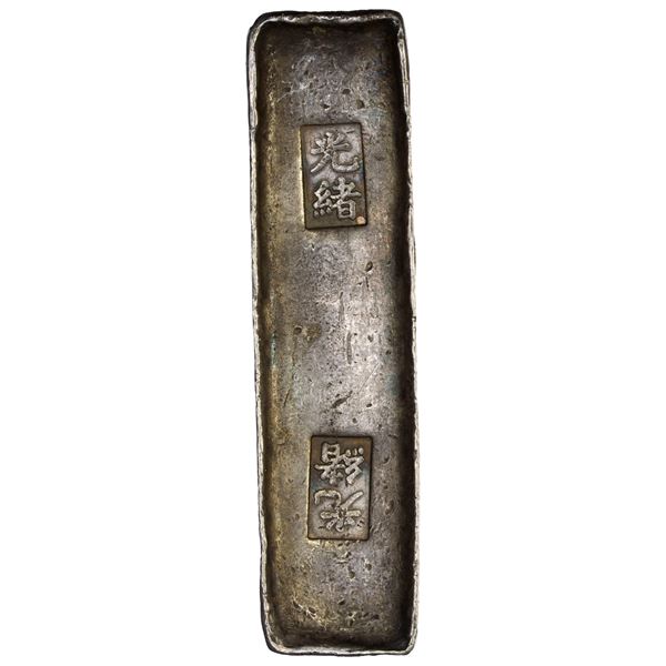 VIETNAM: NGUYEN DYNASTY (ANNAM): AR 10 lang (372.24g), ca. late 19th century, VF