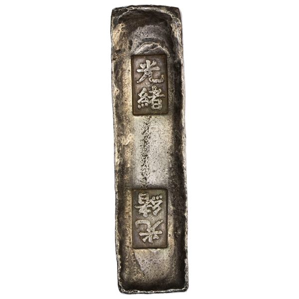 VIETNAM: NGUYEN DYNASTY (ANNAM): AR 5 lang (180.90g), ca. late 19th century, VF